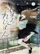 名侦探柯南