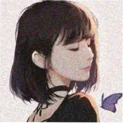 漫画家阿树